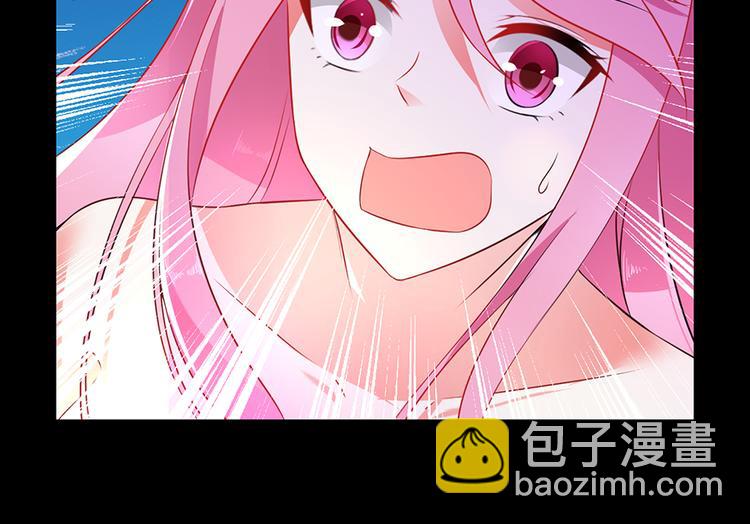第7话  来相亲吧24