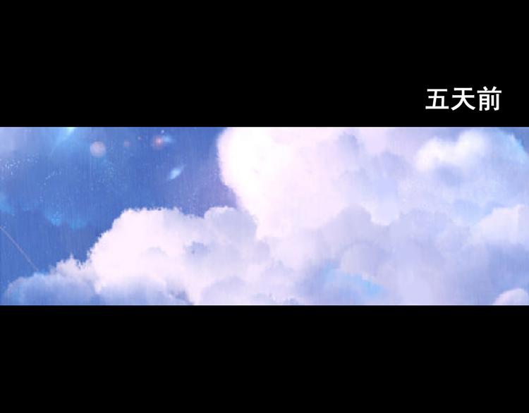 第7话  来相亲吧25