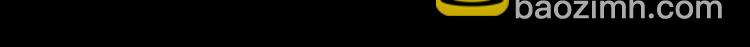 第7话  来相亲吧26