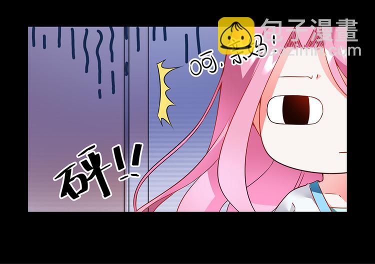 第7话  来相亲吧56