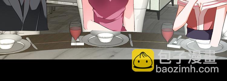 第10话 冤家路窄17