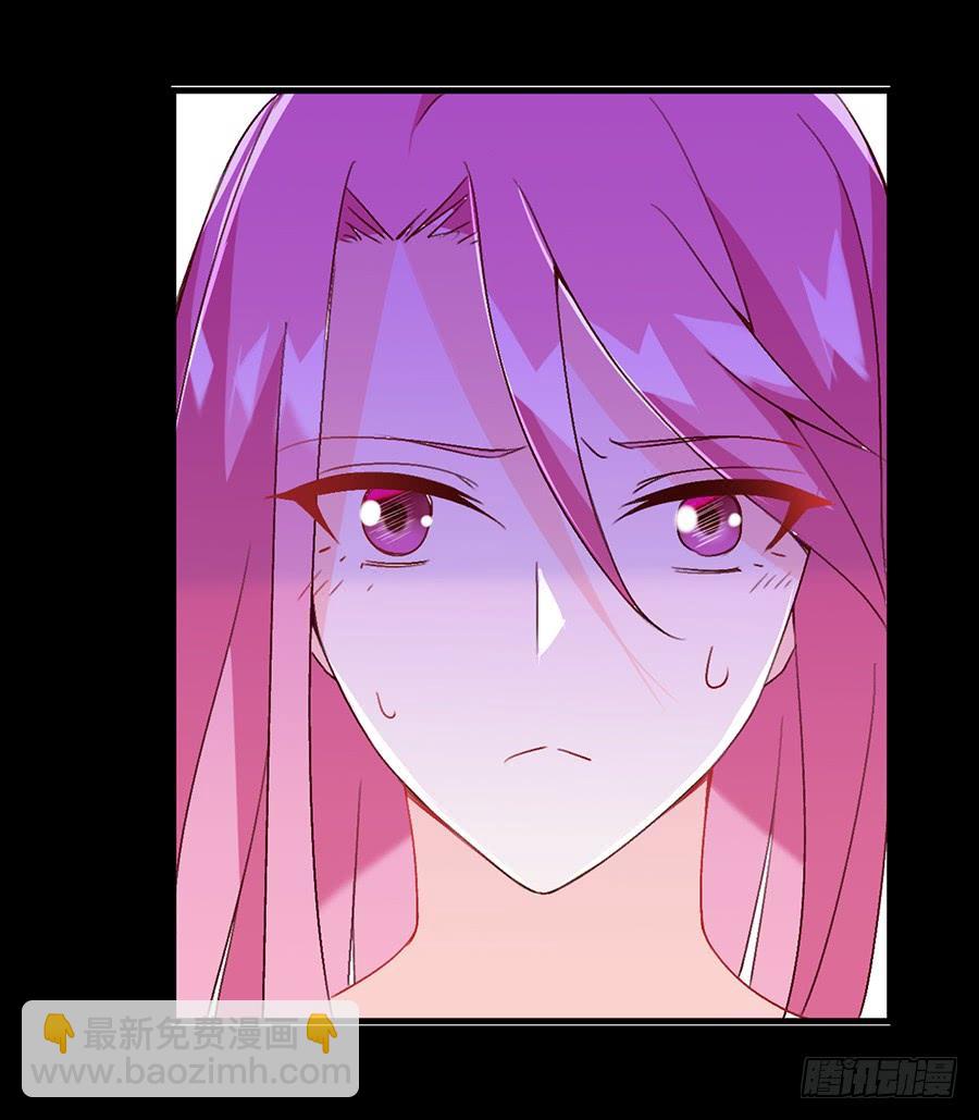 第16话 误会大了13