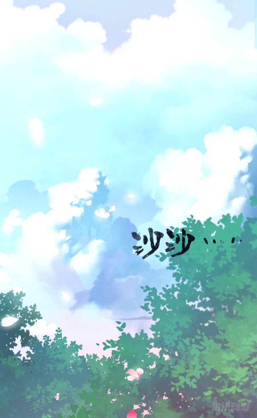 第16话 误会大了17