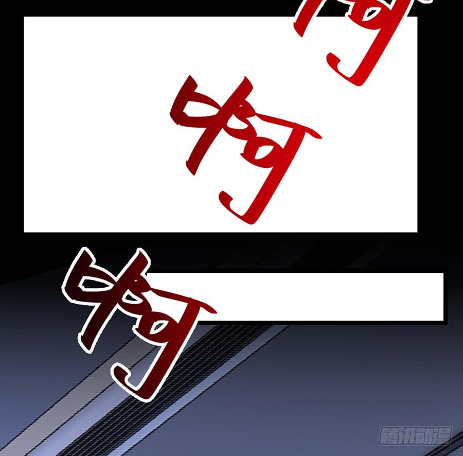 第16话 误会大了21
