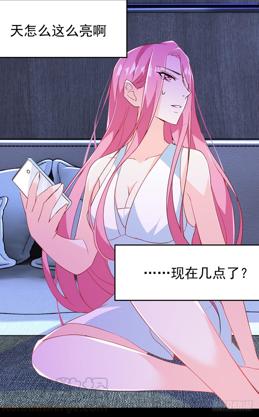 第16话 误会大了24
