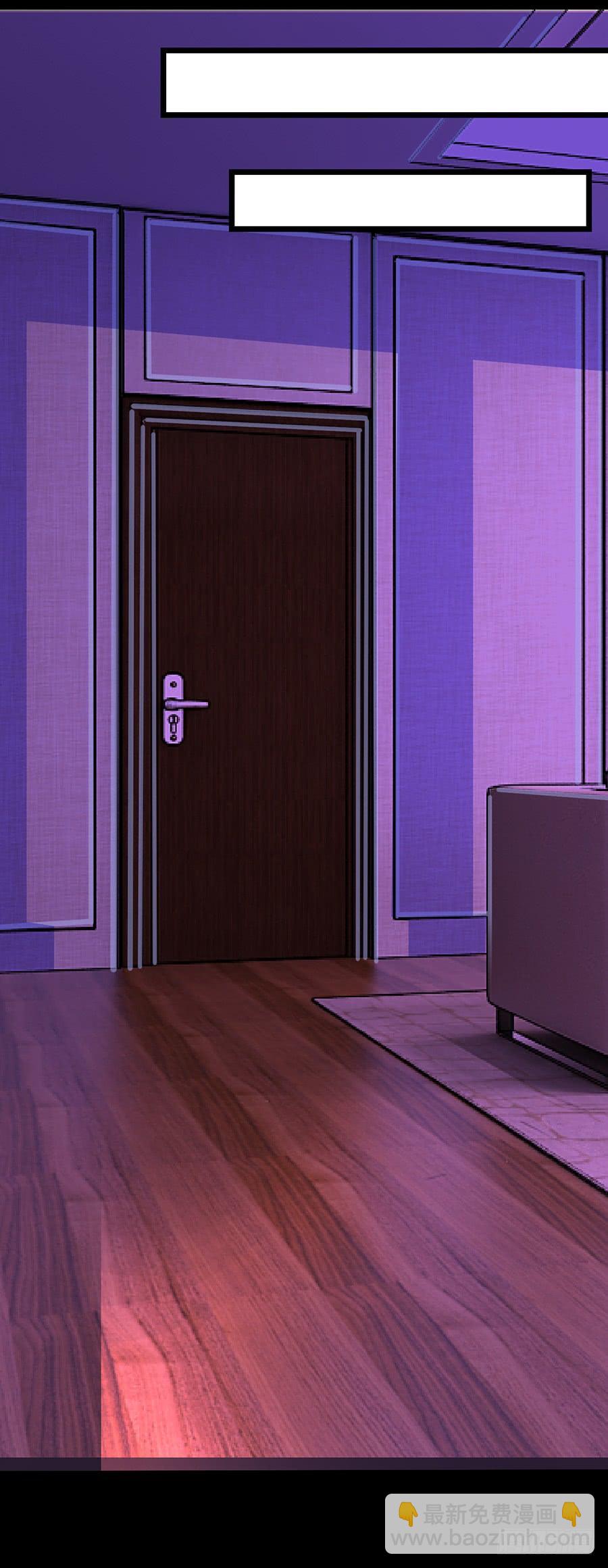 第16话 误会大了3