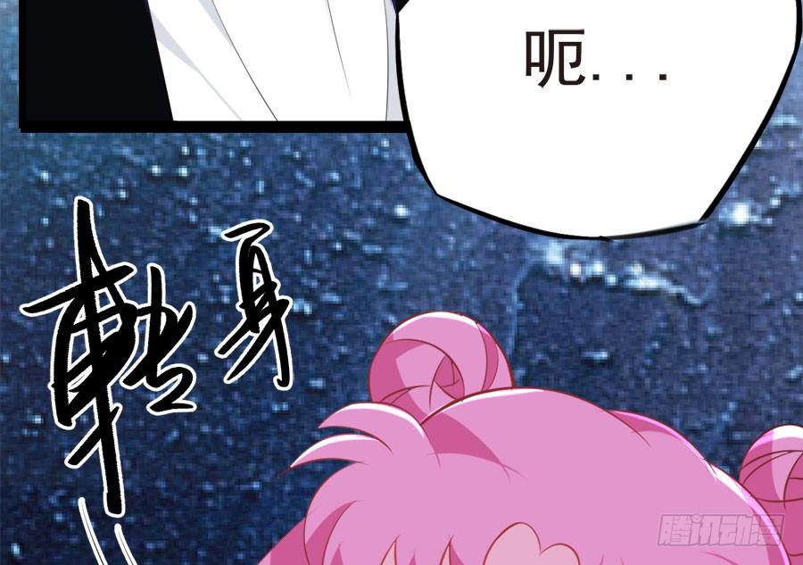 第17话 留在这里51