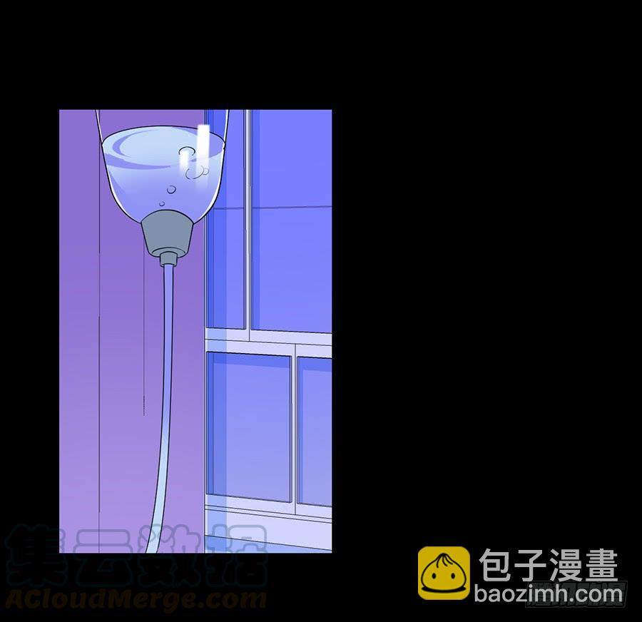 第20话 突然流产16