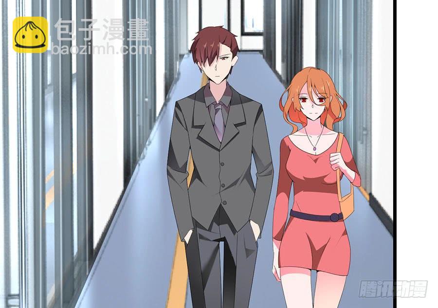 第23话 再次挑衅41