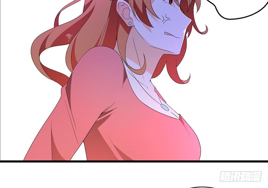 第23话 再次挑衅59