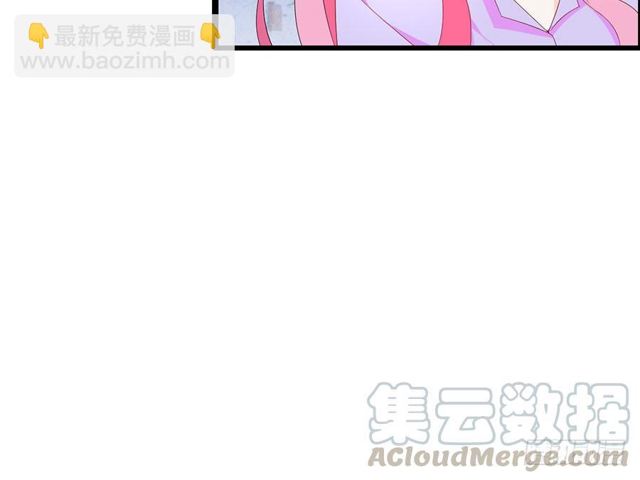 第23话 再次挑衅67