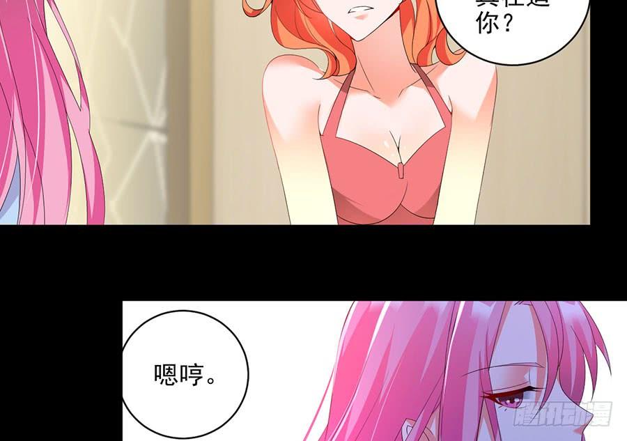 第24话 一招毙命32