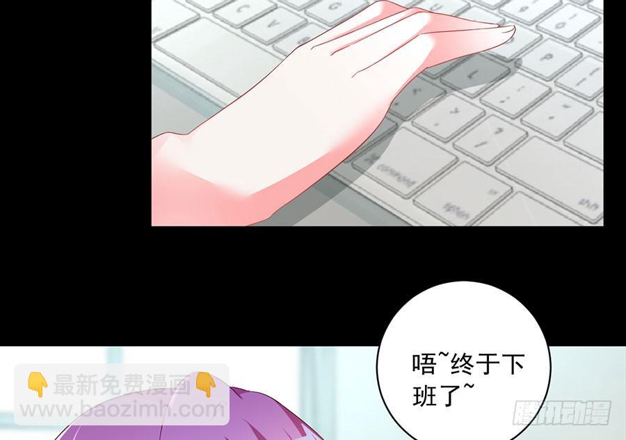 第24话 一招毙命4