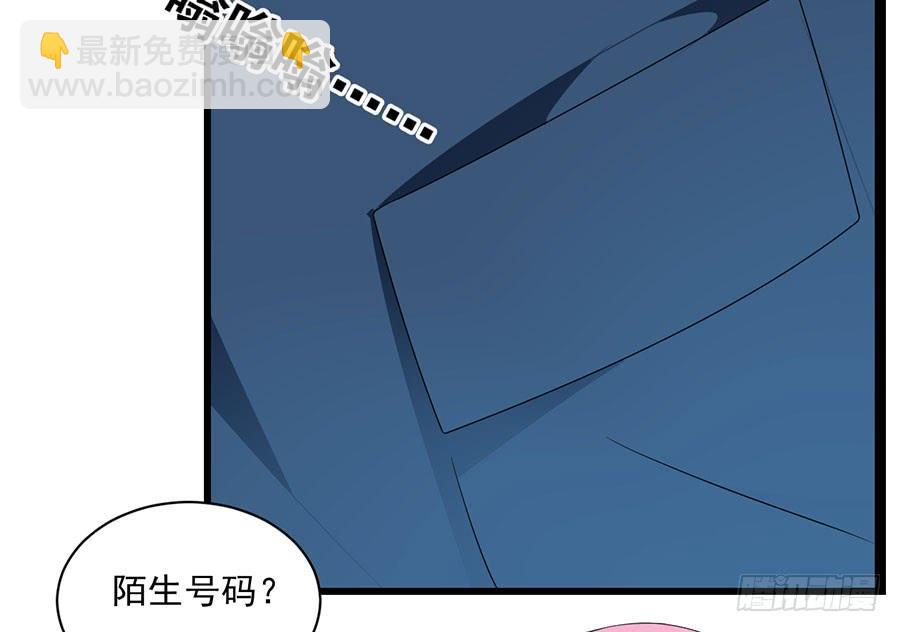 第24话 一招毙命41