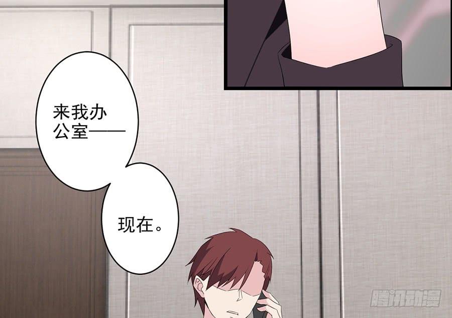 第24话 一招毙命46
