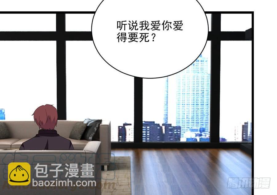 第24话 一招毙命60