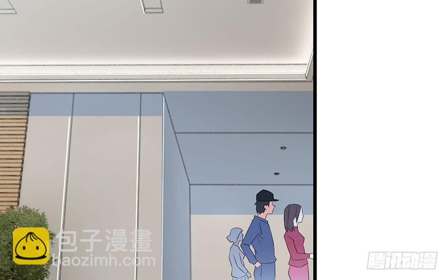 第27话 一纸婚约3