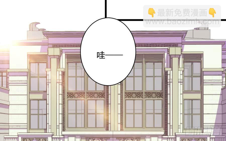 第27话 一纸婚约32