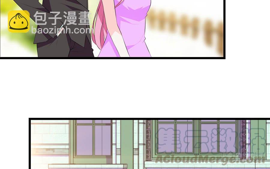 第27话 一纸婚约35