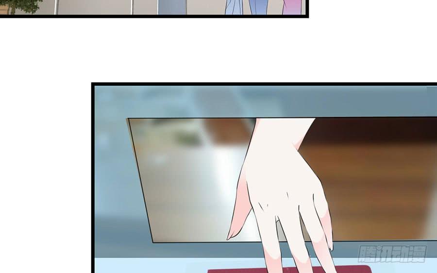第27话 一纸婚约4