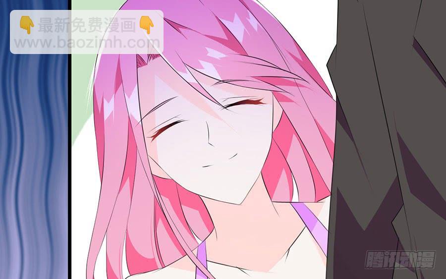 第27话 一纸婚约51
