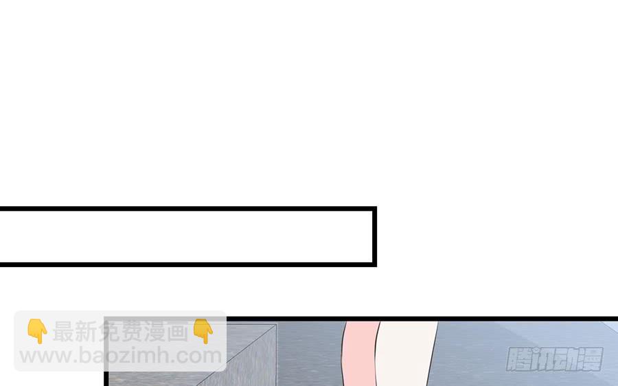 第27话 一纸婚约6