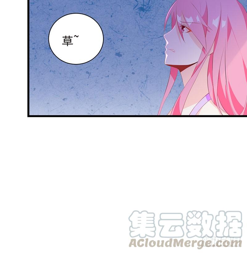 第29话 饥渴难耐16