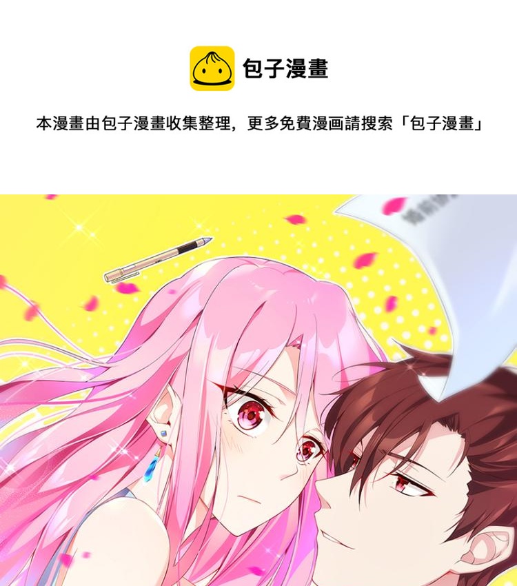 第36话 破门而入0
