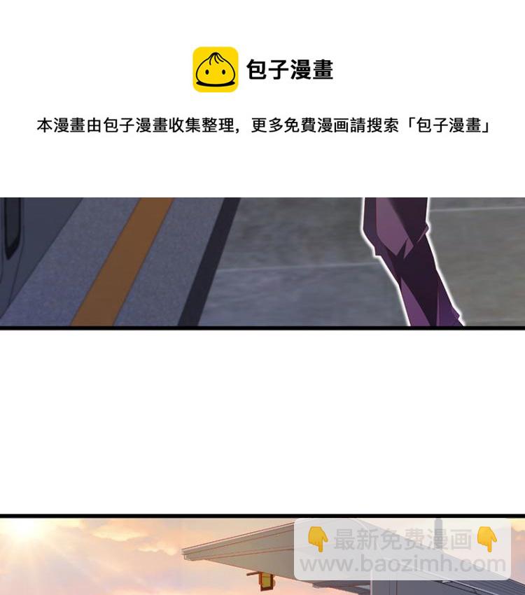 第36话 破门而入10
