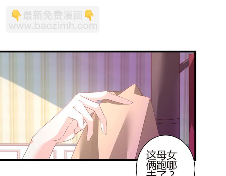 第36话 破门而入28