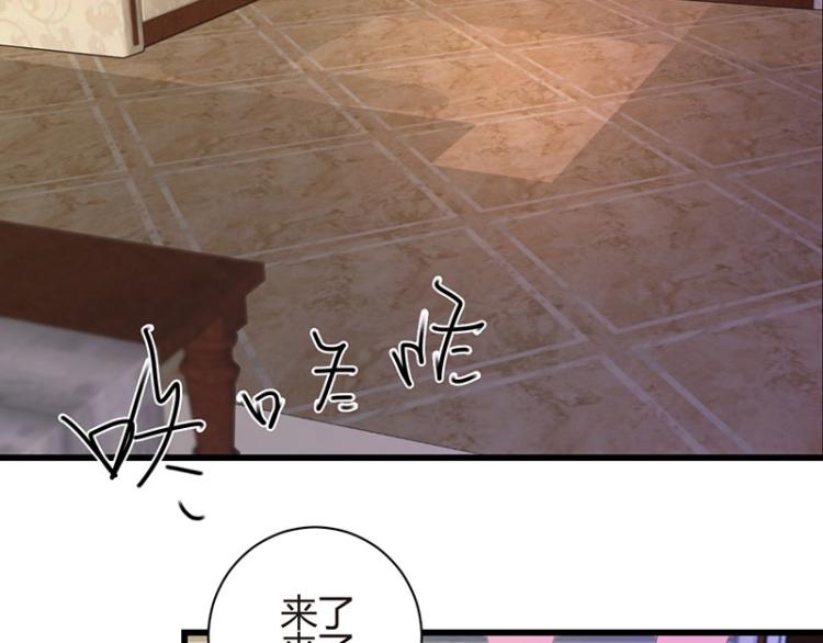 第36话 破门而入32