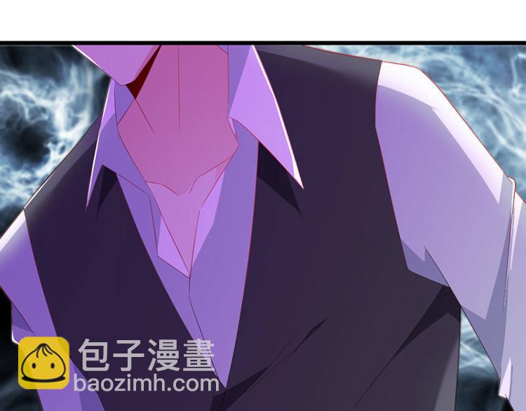 第36话 破门而入38
