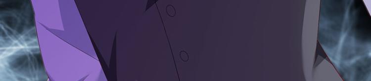 第36话 破门而入39