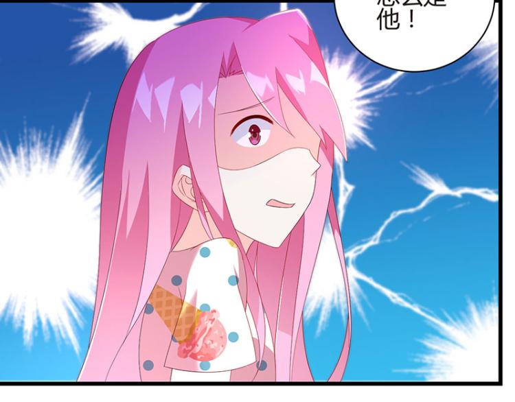第36话 破门而入42