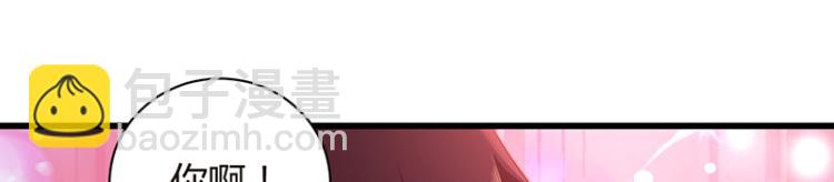 第36话 破门而入61