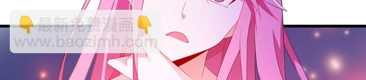 第36话 破门而入69