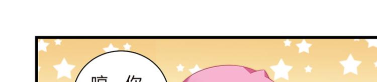 第36话 破门而入77