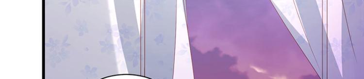 第36话 破门而入83
