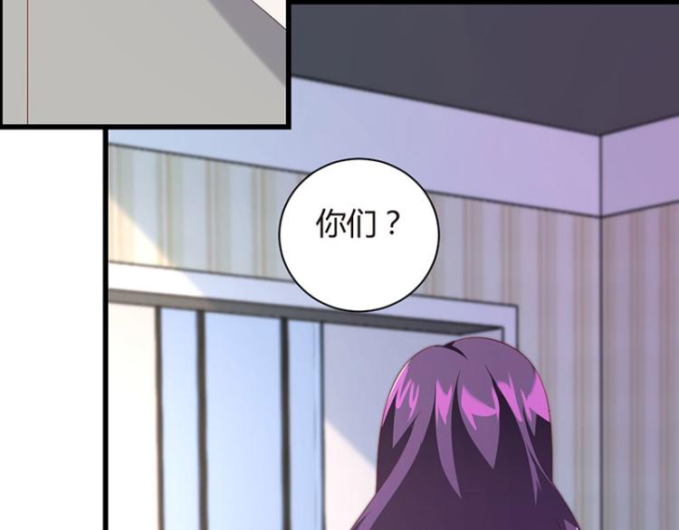 第36话 破门而入94