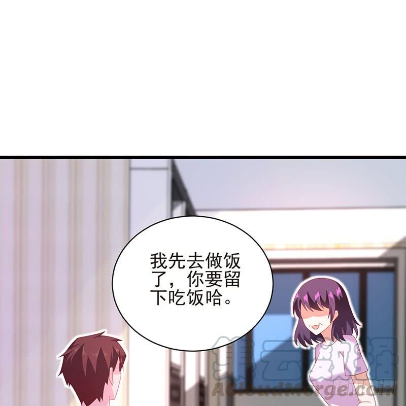 第37话 正式见面20