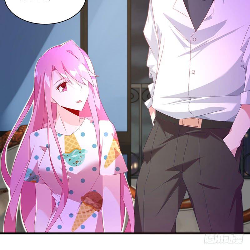 第37话 正式见面30