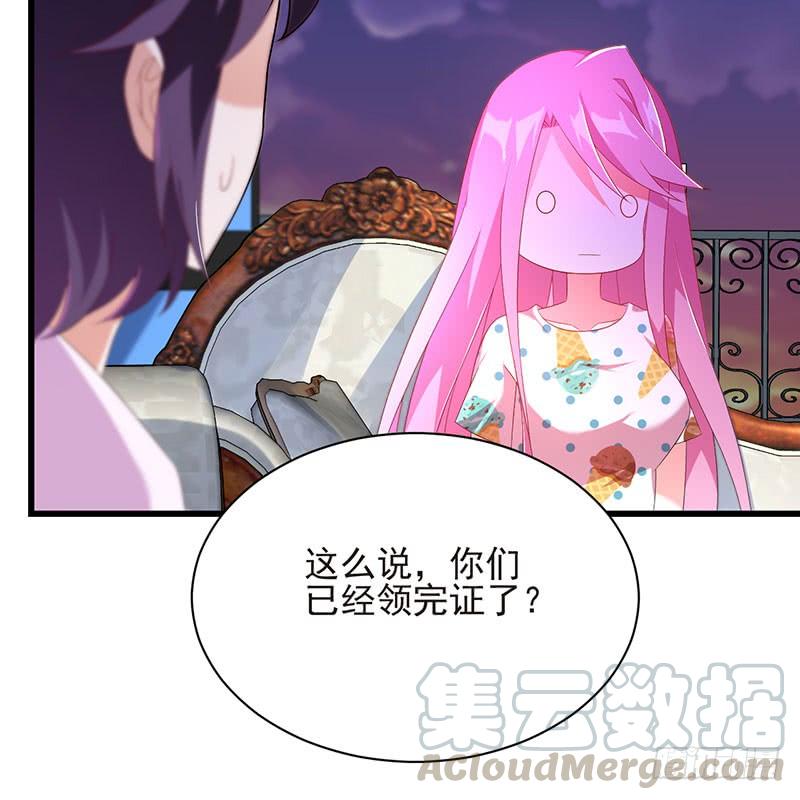 第37话 正式见面8
