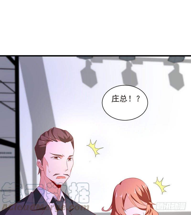 第41话 大仇得报0