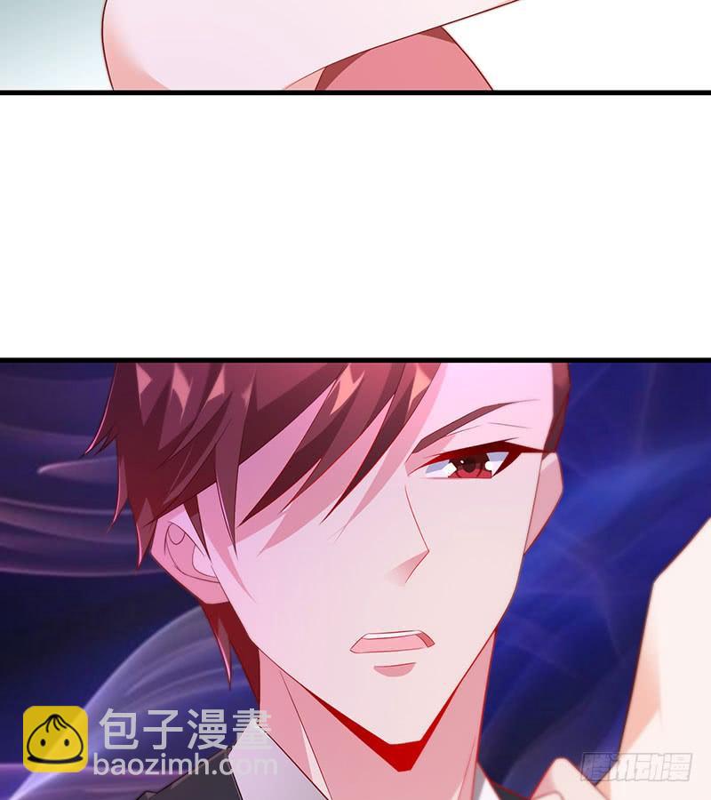 第41话 大仇得报31