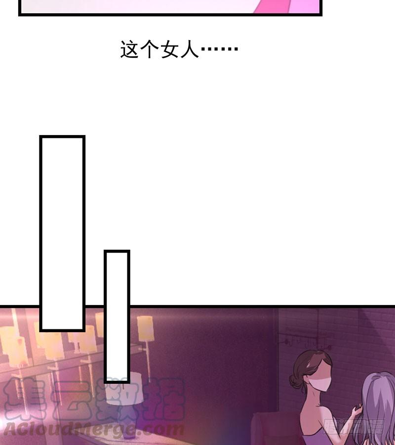 第42话 四目相对24
