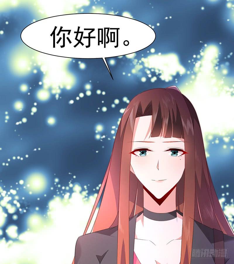 第42话 四目相对38