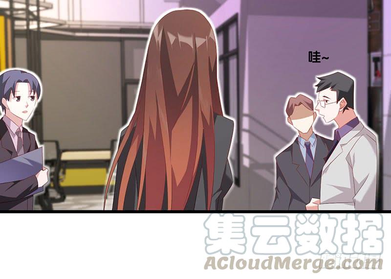第42话 四目相对8