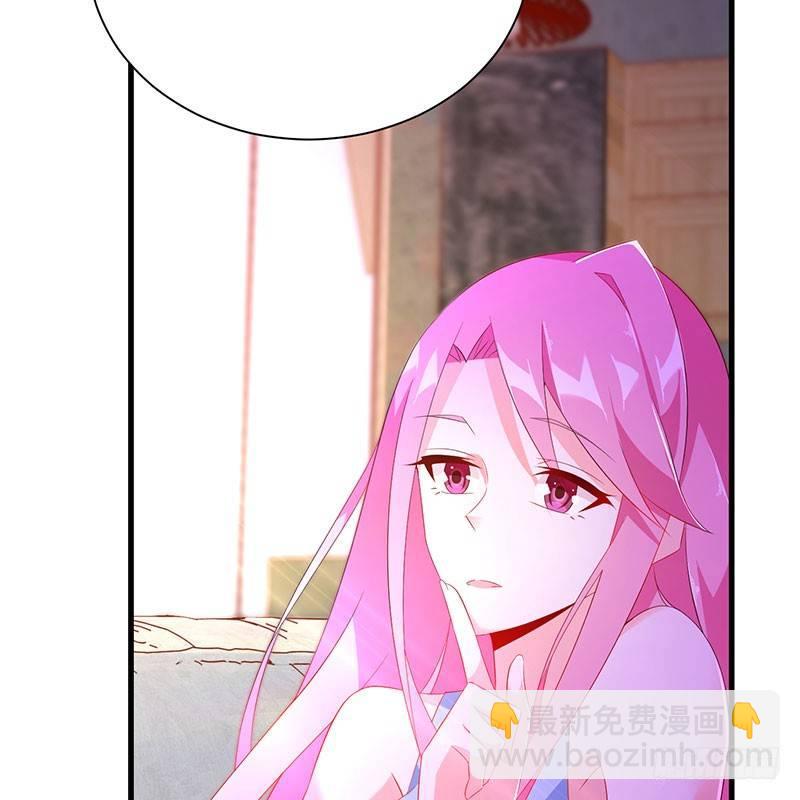 第43话 感情谈判16