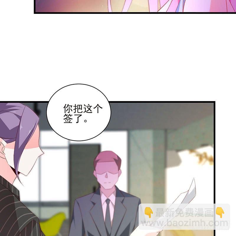 第44话 不再留恋33
