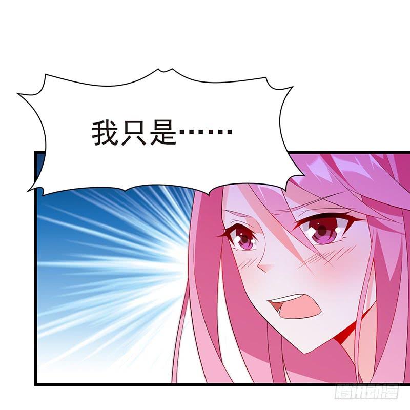第44话 不再留恋43